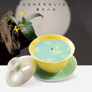 馥生六记 FU SHENG LIU JI盖碗茶香薰蜡烛乌木玫瑰小众卧室高级送人女结婚礼 人间馥桂-琥珀桂花调
