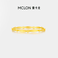 曼卡龙金桂暗香黄金手镯桂花5G拉丝喷砂计价精品生日礼物送女友 18.43g-54手寸