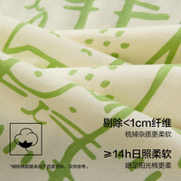 有棵树睡衣女春季纯棉5A抗菌精梳棉猫咪满印短袖开衫可外穿套装家居服