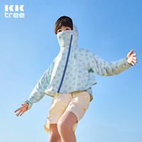 Kocotreekk树儿童防晒衣原纱防晒宝宝空调衣透气凉感冰皮衣 湖水蓝 110 【身高95-105cm】