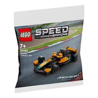 LEGO 乐高 超级赛车系列 30683 迈凯伦一级方程式赛车