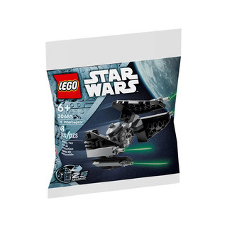 LEGO 乐高 星球大战系列 30685 钛战机