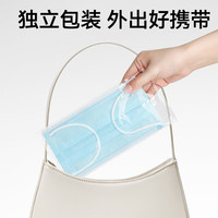 ZHENDE 一次性医用外科口罩 独立包装立体透气夏季防晒防粉尘 蓝色100只 蓝色100只
