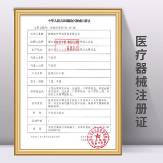 振德一次性医用外科口罩 独立包装立体透气夏季防晒防粉尘 蓝色100只 【独立包装】蓝色100只
