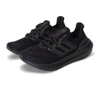 阿迪达斯 (adidas)官方舰店男鞋夏季新款ULTRABOOST LIGHT运动鞋耐磨缓震透气跑步鞋 ULTRABOOST-黑色 42