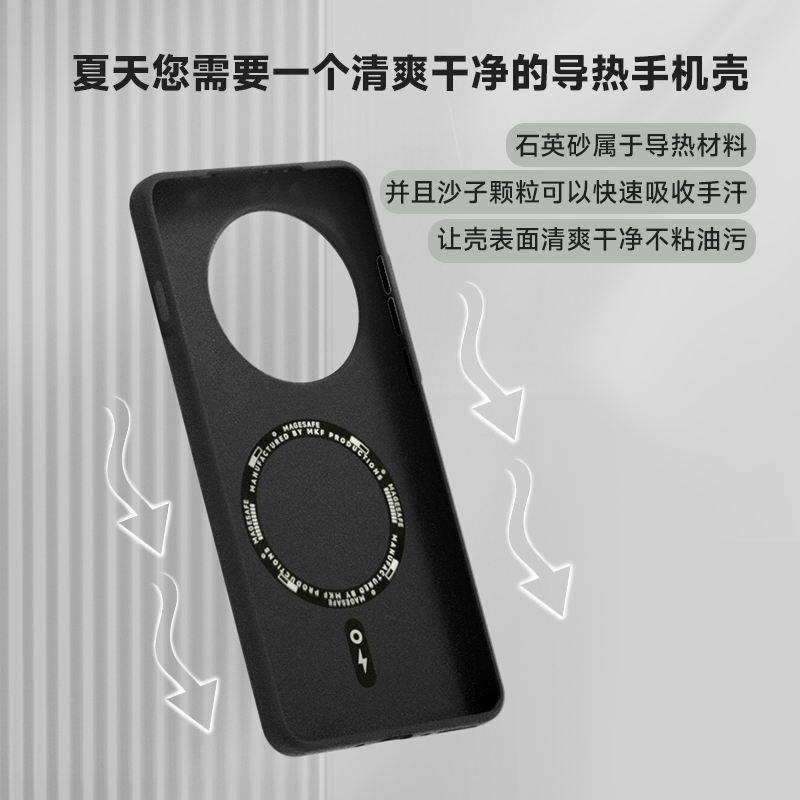 骑士黑（官方霍尔磁吸版）
