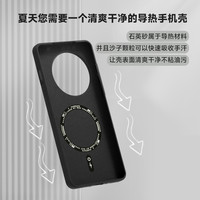 爱否砂岩导热手机壳适用于OPPO Find X8 Ultra全包软边壳砂岩一加13微磨砂壳导热一加12防摔简约抗指纹保护壳 岩石灰