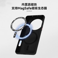 爱否砂岩导热手机壳适用于OPPO Find X8 Ultra全包软边壳砂岩一加13微磨砂壳导热一加12防摔简约抗指纹保护壳