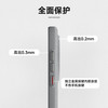 爱否砂岩导热手机壳适用于OPPO Find X8 Ultra全包软边壳砂岩一加13微磨砂壳导热一加12防摔简约抗指纹保护壳 极简白