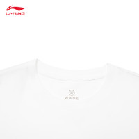 LI-NING/李宁 冰感舒适 男士休闲短袖T恤