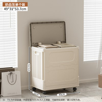 海兴 HAIXIN HE068-A 衣服收纳箱 75L 翻盖设计 可折叠 带滑轮