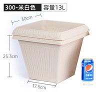 爱丽思方形花盆浮雕树脂阳台种花种菜深型种植盆爱丽丝300米白