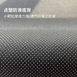 布迪思地毯客厅卧室床边毯沙发茶几法式奶油轻奢高级感防水防滑易打理