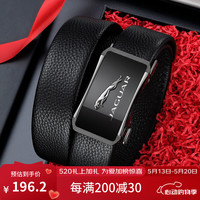 JAGUAR 捷豹 男士真牛皮自动扣皮带 520礼物