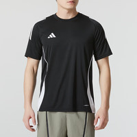 阿迪达斯(adidas)【京东奥莱】短袖男装夏季新款运动服跑步训练服透气吸汗速干衣圆 IJ7676