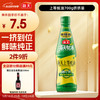 海天 上等蚝油 700g 1瓶