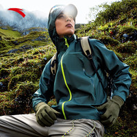 安踏【送定金】水壳2.0冲锋衣LT丨大地之壳防水防风徒步外套 深秋绿-7 2XL(男185)