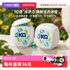 卫新 绿劲 resh HY 卫新 Fresh HY 绿劲 蓝ka卫新 Fresh HY3合1洗衣凝珠80粒