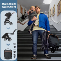 maxicosi迈可适Leona2高景观婴儿推车可坐可躺双向乘坐一键折叠大轮避震