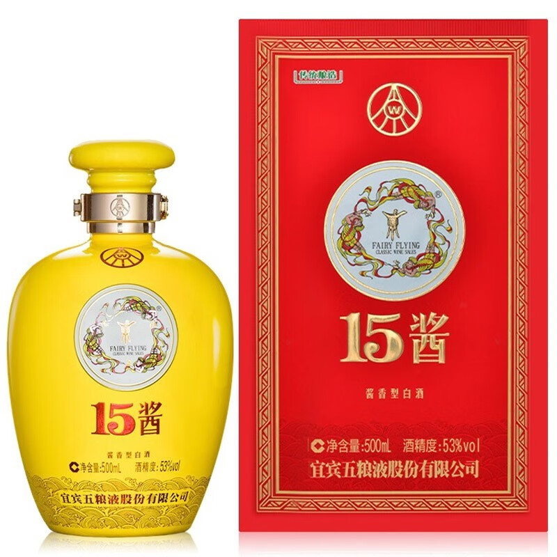WULIANGYE 五粮液15酱30版53%vol 酱香型白酒500ml 礼盒装【报价价格