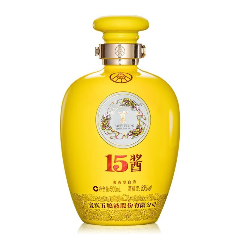 WULIANGYE 五粮液15酱30版53%vol 酱香型白酒500ml 礼盒装【报价价格