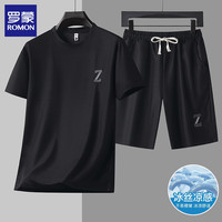 罗蒙(ROMON)夏季运动套装冰丝男士短袖T恤短裤跑步休闲衣服男 黑色 XL