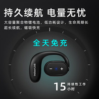 IndoorLink无线讲解器一对多 政企接待工厂参观商务会议同声传译 博物馆展馆解说设备深层互联 1对10