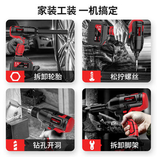 德力西（DELIXI）无刷锂电动扳手大扭矩电动风炮汽修维修套装电动工具扳手冲击扳手