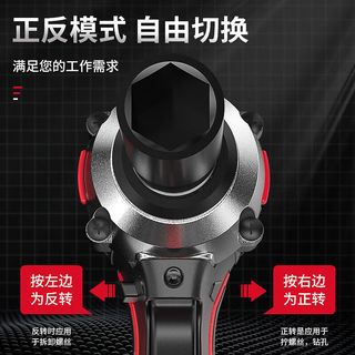 德力西（DELIXI）无刷锂电动扳手大扭矩电动风炮汽修维修套装电动工具扳手冲击扳手