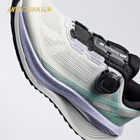 安踏冠军全天候系列荣耀2丨夏季缓震回弹男女跑鞋112525542A 【女款】数字雾灰/雨雾青/灰-2 35.5