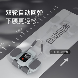Keep 四轮智能计数健腹轮  自动回弹 加大肘撑垫  送地垫家用训练