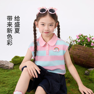 茵曼女童条纹翻领polo衫2025夏季儿童中大童立体彩虹章仔时尚无袖上衣 粉蓝条纹 150