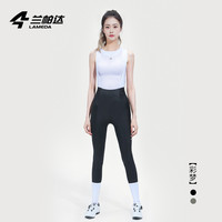兰帕达防晒 双箭头长裤 背带 带口袋高腰春夏自行车女分体裤灵放 意大利双箭头6-8小时骑行-彩梦背带长裤-黑色 2XL