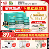 迪巧 成人钙120粒*3礼盒哺乳期孕妇钙片中老年碳酸钙D3咀嚼片辅助治疗骨质疏松腿脚抽筋