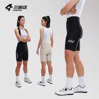 兰帕达骑行短裤 双箭头 女透气背带高弹专业分体裤公路车适尚 意大利双箭头6-8小时骑行-黑色分体短裤 2XL