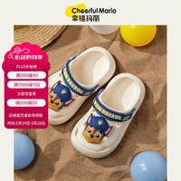 幸福玛丽 CHEERFUL MARIO 汪汪队男童拖鞋夏季男孩包头室内防滑宝宝幼儿沙滩儿童洞洞鞋