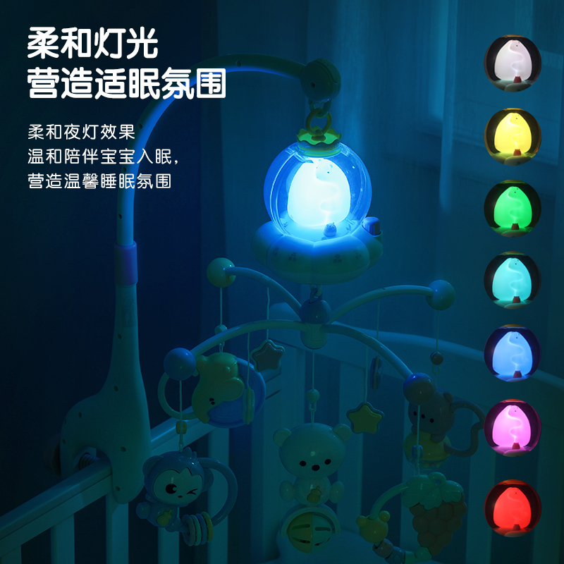 迪漫奇婴儿床铃床头摇铃玩具0-1岁3个月婴幼儿童音乐旋转手摇铃宝宝牙胶新生儿礼盒哄睡 简易床铃-粉【21首音乐+简易包装】普通电池