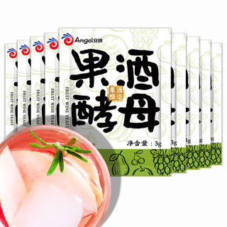 安琪（Angel）酵母高活性干酵母15克家用面包蛋糕烘焙做馒头包子发面