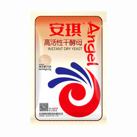 安琪(Angel)酵母高活性干酵母15克家用面包蛋糕烘焙做馒头包子发面家庭装 高活性干酵母15g*1袋