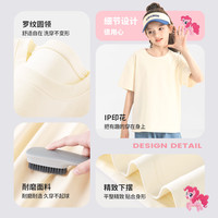 小马宝莉女童t恤短袖2025新款夏季纯棉上衣洋气可爱半袖儿童薄款宝宝夏装 奔跑碧琪_5