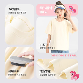 小马宝莉儿童短袖t恤2025夏季女童宽松半袖纯棉衣服中大童洋气夏装 米白 圣诞六主角_5 130