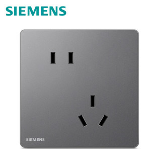 西门子（SIEMENS）插座面板套装 斜五孔10只量贩装 纤薄无框86型暗装 驭彩星夜灰