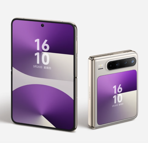 HUAWEI Pura X 月影灰 16GB+512GB 付属品完備 典蔵版 HUAWEI Pura X 月影灰 16GB+512GB 付属品完備 典蔵版 HUAWEI