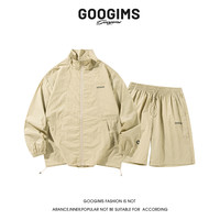 Googims 韩国2025夏季男士防晒衣套装 G1008