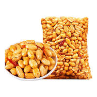 吃尚一族 下酒菜花生米熟 麻辣味 500g 1袋