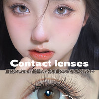 Choli 美瞳日抛泰奶茶女自然大小直径choli奶杏宙斯近视正品隐形眼镜