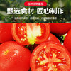 番茄酱商用1kg大袋装蕃茄沙司沙拉酱组合摆摊蘸酱店