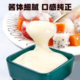 宴遇宴遇香甜原味沙拉酱水果寿司三明治汉堡烘焙专用商用批发