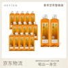 喜茶 空茶水仙乌龙茶0糖0卡0脂500ml*15瓶整箱
