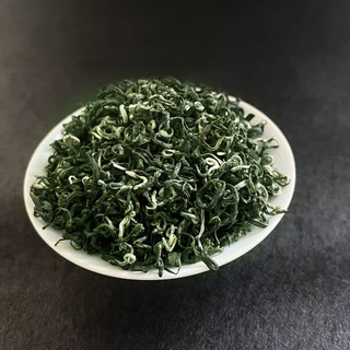 上恭都匀毛尖特级2025新茶罐装袋装嫩芽贵州高山云雾明前绿茶 100克